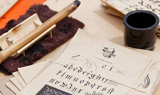 atelier de restauration de papier Le Dorat